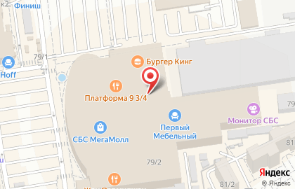 Ресторан японской и паназиатской кухни Mybox на Уральской улице на карте