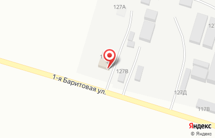 Магазин Кабиныч на карте