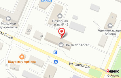 Ростелеком в Кирове на карте