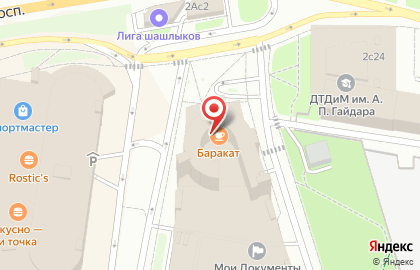 Салон мебели Кедр на карте