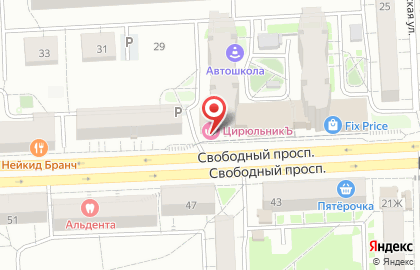 Пловная Чернослив в Железнодорожном районе на карте
