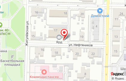 Министерство труда, занятости и миграционной политики Самарской области Управление мониторинга социальной и трудовой сферы на карте