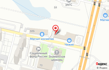 Сервисная компания на Университетском проспекте на карте