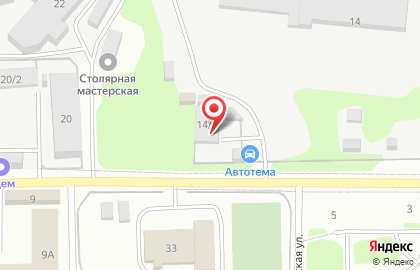 Компания НК-Строй Лес на карте