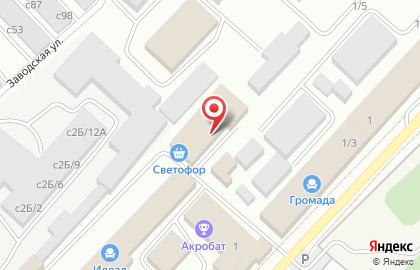 Супермаркет Светофор, сеть супермаркетов на Томской улице на карте
