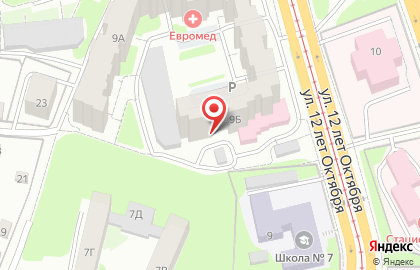 Консалтинговая компания Баланс на улице 12 лет Октября на карте