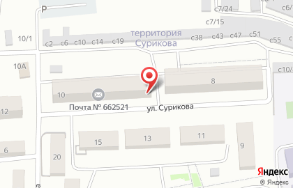 Почта Банк в Красноярске на карте