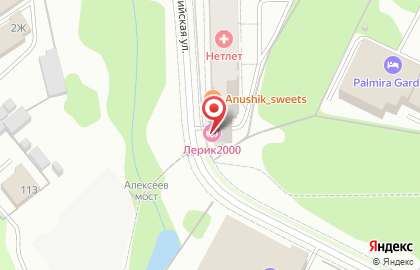 Аптека Лерик на карте