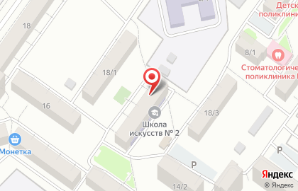 Мировые судьи Октябрьского района на Парковой улице на карте