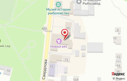 Бар Белуга на улице Свердлова на карте