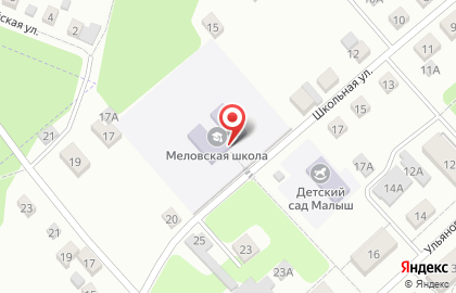 Основная общеобразовательная школа на Школьной улице на карте