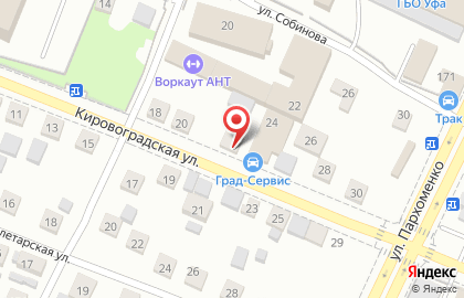 Автосервис ГрадСервис на Кировоградской улице на карте