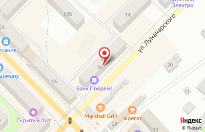 Сервисная компания Принт-Сервис на улице Луначарского на карте