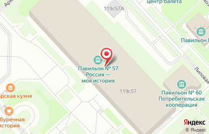 Фонд Гуманитарных Проектов на карте