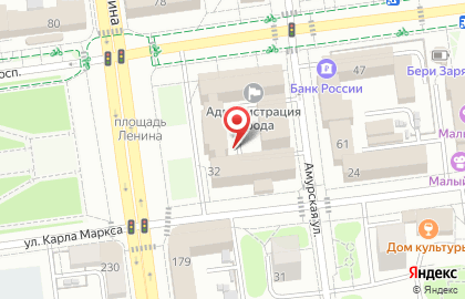 Точка ремонта на карте