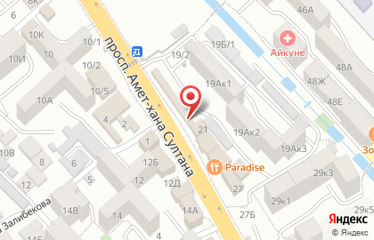 Салон красоты Jolie на проспекте Амет-Хана Султана на карте