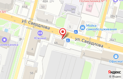 Диагностический центр 3Д Эксперт на карте