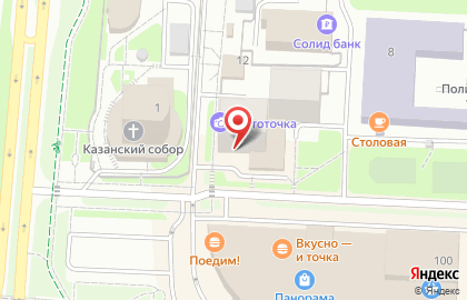 Парикмахерская Инесса в Альметьевске на карте