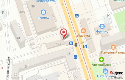 Кафе-кулинария Плюшка ватрушка в Екатеринбурге на карте