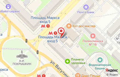 Ленинский район Киоск по продаже фруктов и овощей на улице Карла Маркса на карте