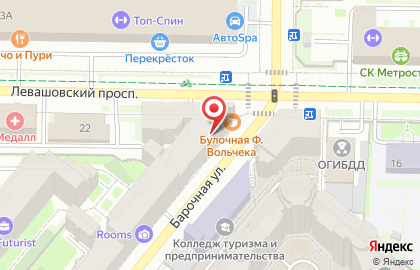 Кофейня Спасибокофе в Петроградском районе на карте