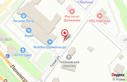 Шиномонтажная мастерская на улице Гагарина на карте