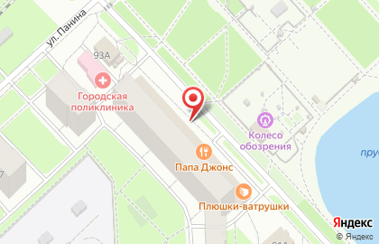 Виктория на Ленинградском проспекте на карте