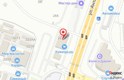 Магазин инструмента и оборудования Кувалда.ру на улице Антонова-Овсеенко на карте