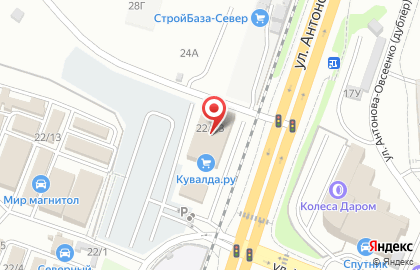 Магазин инструмента Мастер на улице Антонова-Овсеенко на карте