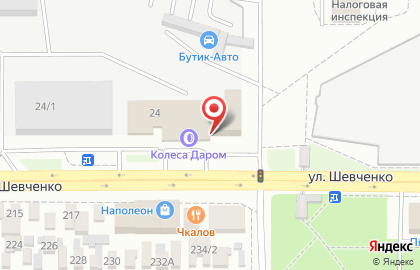 Аккумуляторный центр Контакт в Дзержинском районе на карте