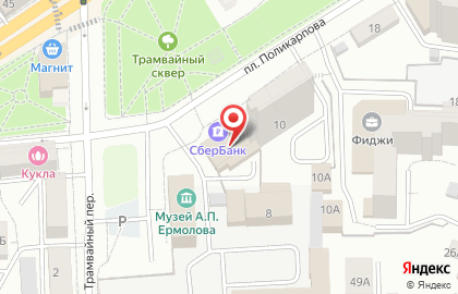Сервис по поиску и покупке недвижимости ДомКлик в Железнодорожном районе на карте