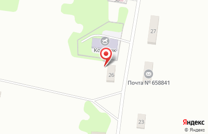 Почта России, АО на улице Титова на карте