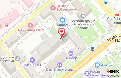 Самарский квартирный фонд ПЛЮС, ООО на карте