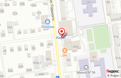 Автомойка АРС на улице Горького на карте
