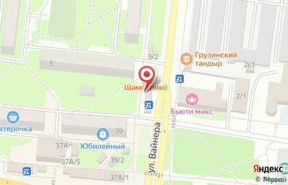 Магазин кондитерских изделий на улице Вайнера на карте
