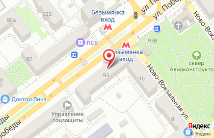 Зоосалон-магазин Mr. Dilan в Советском районе на карте