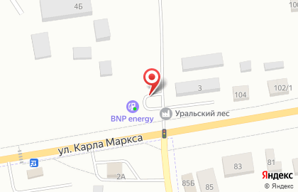 BNP Башкирские нефтепродукты на улице Карла Маркса в Арамиле на карте
