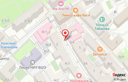 8 микрон на карте