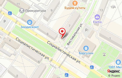 Инженерно-сервисная компания АТМ-Сервис на карте