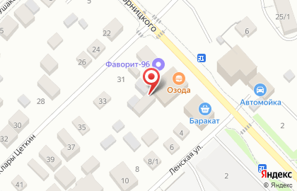 Компания по продаже промышленного холодильного оборудования Торгхолод на карте