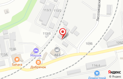 Fast Food на Вокзальной улице на карте
