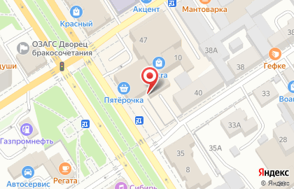 Финансово-правовая компания Альтернатива на проспекте Ленина на карте