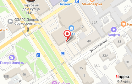 Служба доставки товаров из ИКЕА и Hoff Altaycargo в Центральном районе на карте