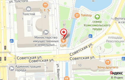 Издательская группа Инфол в Советском районе на карте
