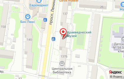 Краеведческий музей в Барнауле на карте