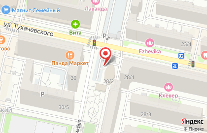 Автомойка Гараж 3 на карте