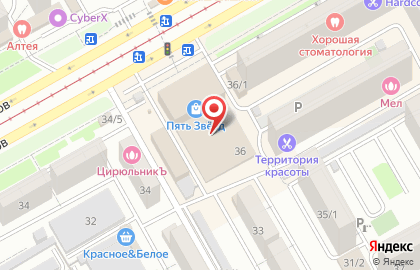 Совкомбанк в Краснодаре на карте