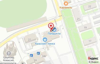 Магазин хозяйственных товаров Хозяин в Красноглинском районе на карте
