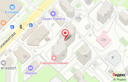 Газпроектмонтаж в Первомайском районе на карте