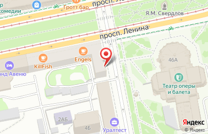 Ресторан Пельмени Клаб на Красноармейской улице на карте